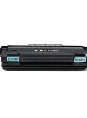 震旦硒鼓(ADDT-220S) 适用AD200PS AD220MC AD220MNW AD220MNF