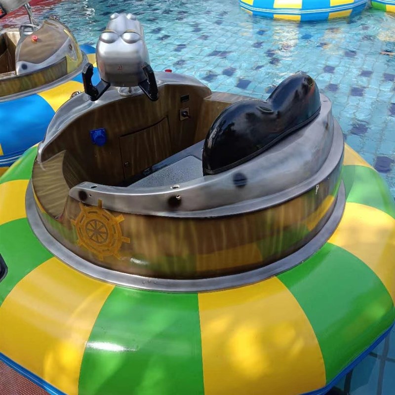 亲子戏水游乐水上公园电动充气碰碰船激光对战打水雷仿古碰碰船