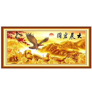 5D钻石画2021新款满钻客厅大展宏图万里长城山水点贴砖十字绣水晶