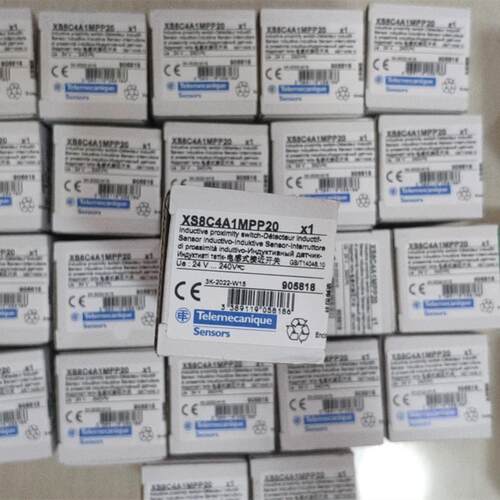 好价格销售继电器（原厂）RXG22BD RGZE1S48M RXG11P7 RXG13BD