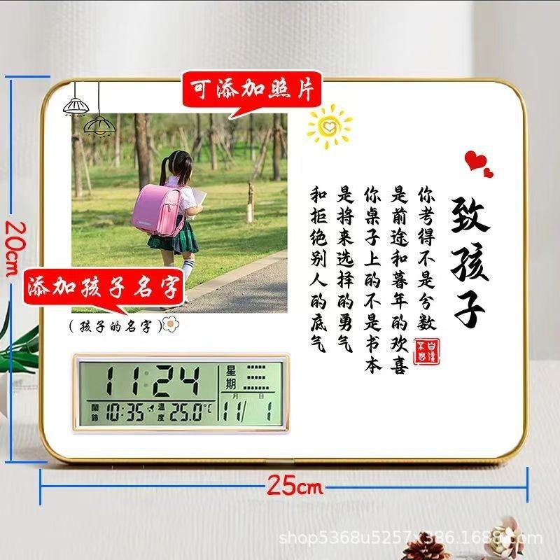 学习很苦坚持很酷摆件学生摆台书桌鼓励孩子学习摆件工艺画,家居饰品,相框/画框,淘宝优惠券,粉丝福利购,淘宝优惠卷