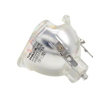 酒吧光速灯15R16R17R 300W330W350W舞台灯光摇头光束灯泡追光灯泡