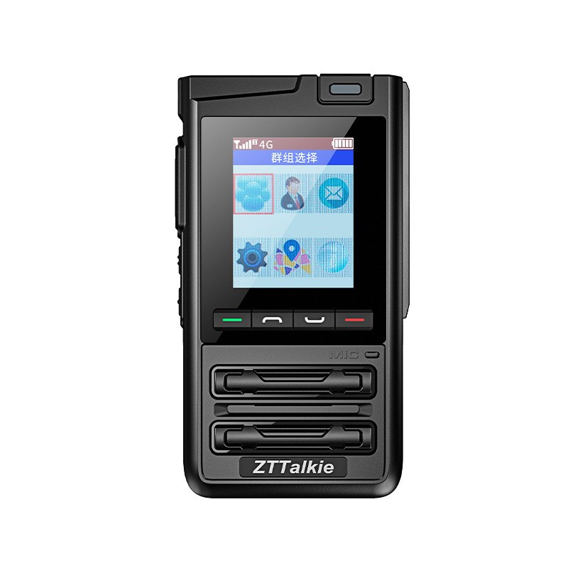 全国对讲机远距离5000公里户外机4G公网插卡手持5G小型迷你大功率