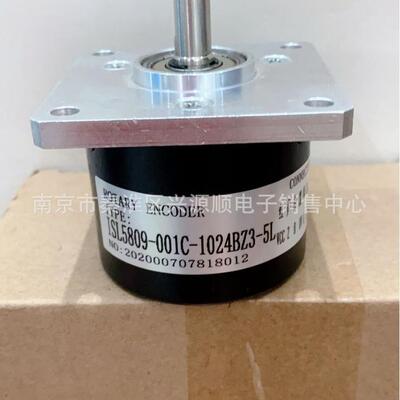 TK561.FRE.1024.11/30.S.K4.11.L10.LD2-1130 编码器