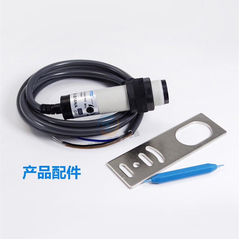 CNTD昌得感应传感器24V光电开关CGY18E-D30NA M18圆柱NB形直流12V