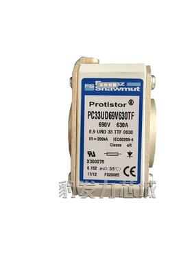 PC33UD69V900TF A300081 PC33UD69V1000TF B300082熔断器现货
