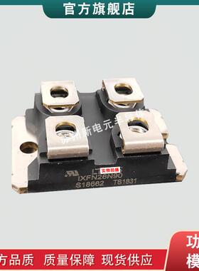 封装二极管模块IXFN26N100P IXFN26N120P IXFN27N80现货
