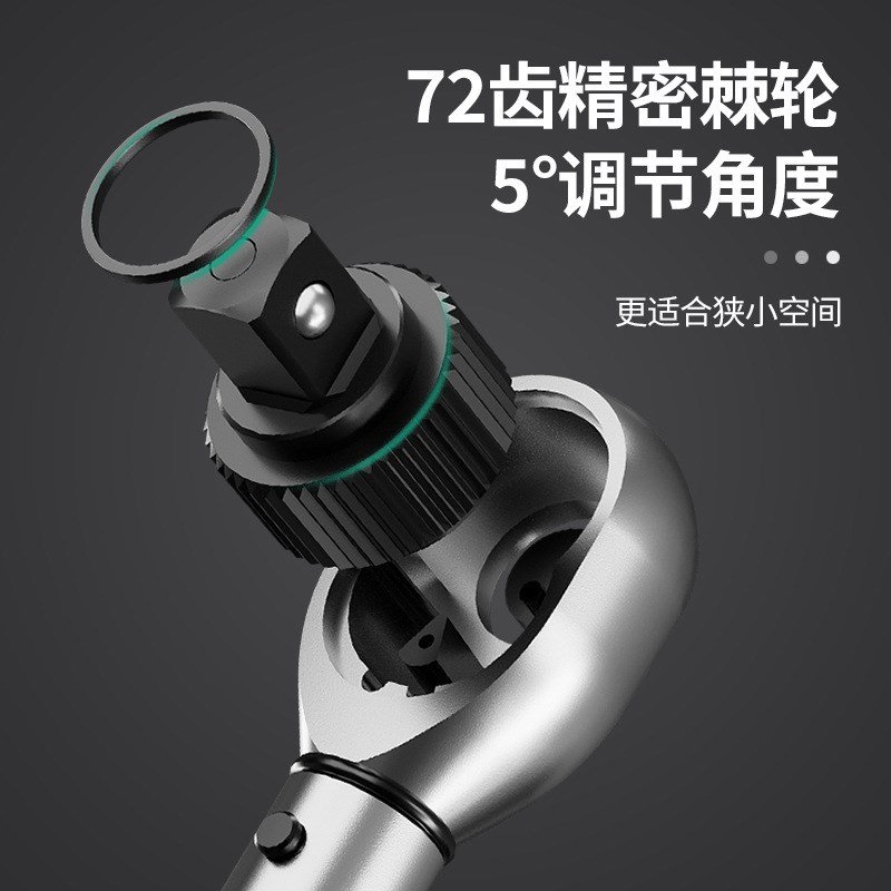 汽修轮胎预置式扭力高精度可调式扳手套筒火花塞扭矩棘轮扳手套装