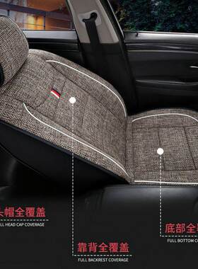 适用于雷克萨斯nx200座套es200全包rx270 es300h UX新款汽车坐垫