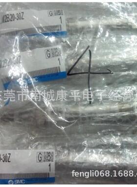 SMC原装气缸CDM2BZ40-300Z