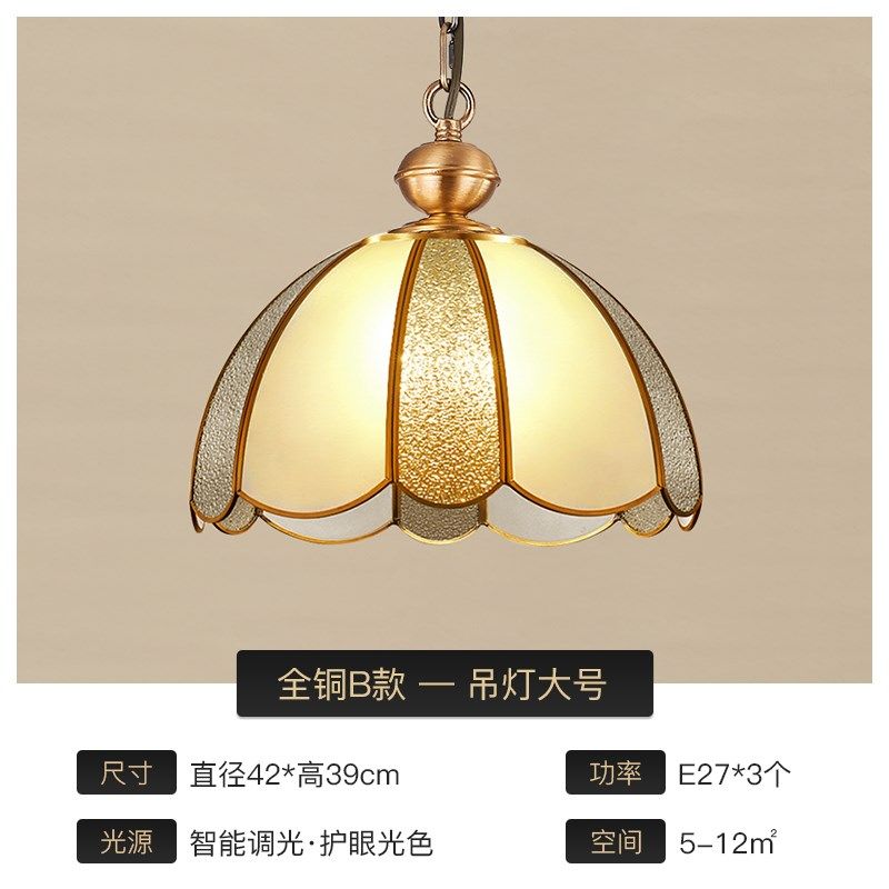 全铜水晶吊灯轻奢后现代简约阳台过道玄关小吊灯衣帽间装饰灯具,家装灯饰光源,客厅吊灯,淘宝优惠券,粉丝福利购,淘宝优惠卷