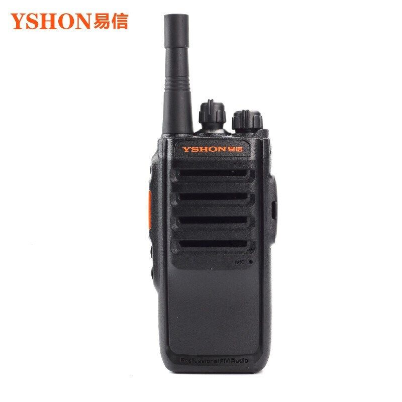 易信(YSHON)R60S公网对讲机插卡手台全网通4G不限距离5000公里