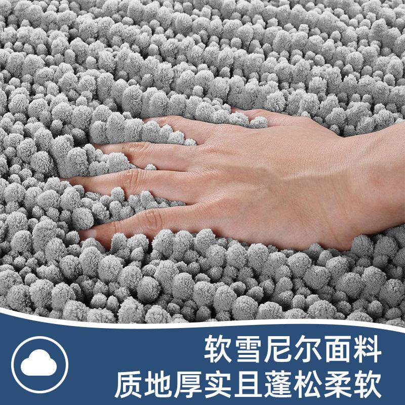 浴室门口脚垫门垫雪尼尔地垫家用卧室卫生间厕所地毯吸水防滑垫子