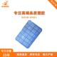 塑料筐加厚蔬菜胶框 蓝色水果塑料六格周转筐快递物料 大号塑胶筐