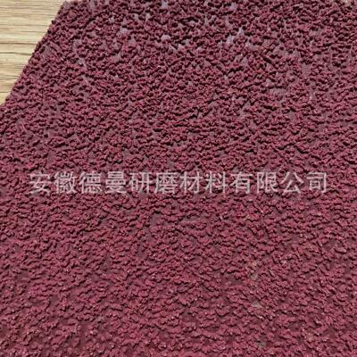 德国VSM XK786X XK870T XK870X陶瓷砂带 金属合金打磨带