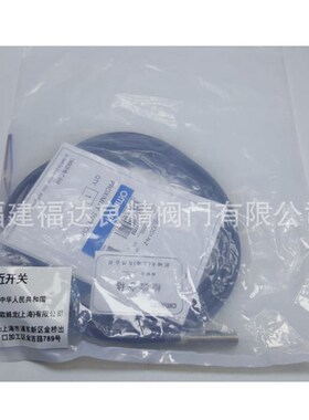 光洋TRD-2TH2048V编码器2TH300BF 2TH500VH 2TH2500 2TH100 2T200