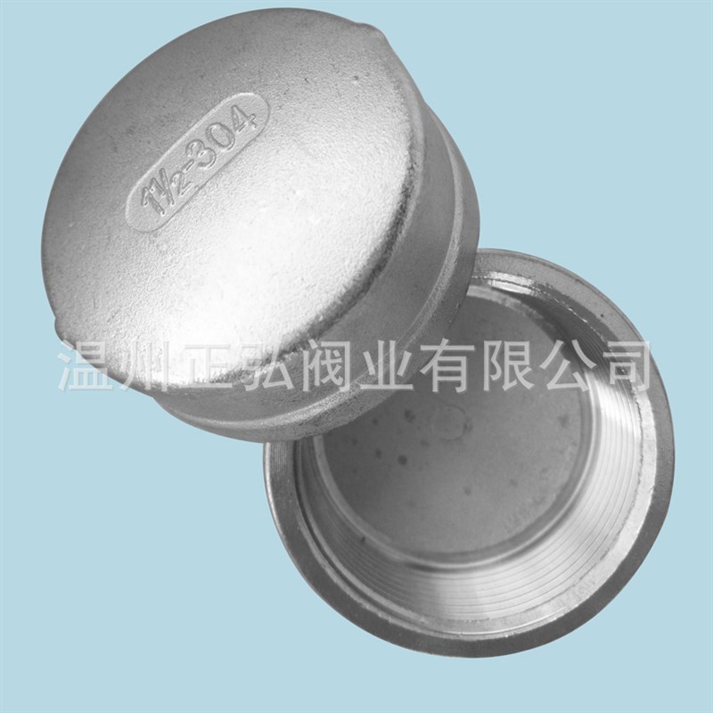 厂家现货 304不锈钢管帽 2.5寸内螺纹管堵头 DN65内丝管帽价格