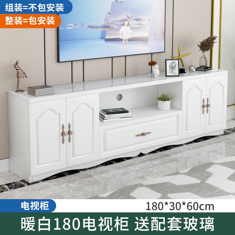 电视茶几柜组合现代简约套装轻奢欧式小户型客厅加高款卧室储物柜