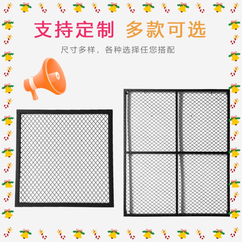 铁艺网格墙面装饰菱形铁丝网格片隔断展示架镂空吊顶铁网格网