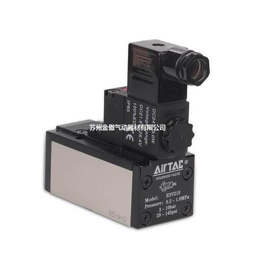 亚德客标准电磁阀ESV410/ESV420/ESV430/ESV610/ESV620/630