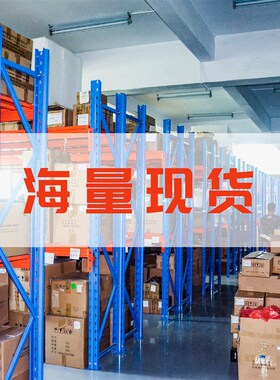 青蓝科技DH3722H数字式三相步进驱动器