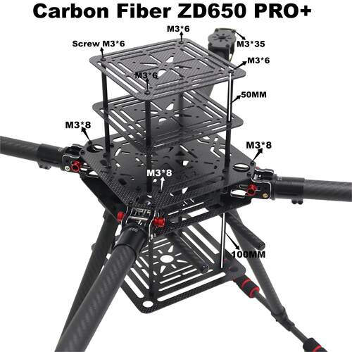 博立方ZD650 PRO+ 650mm碳纤维四轴飞行器框架FPV四轴飞行器