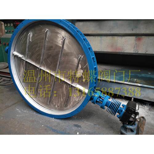 气动/手动/电动法兰电动通风蝶阀DN50-DN4000 各种口径