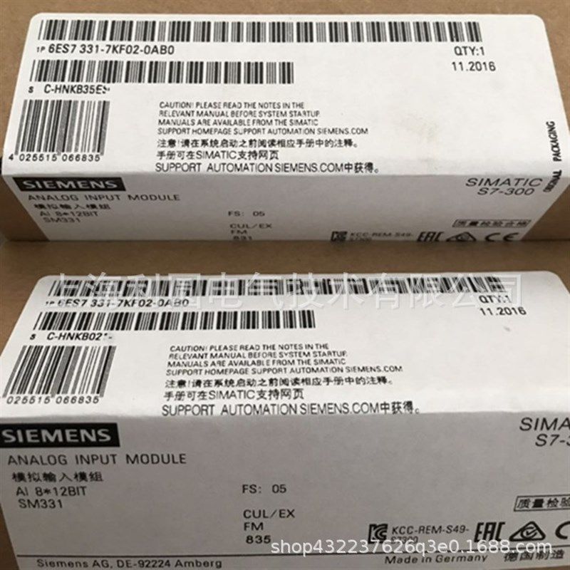 6ES7 331 6ES7331-7KF02-0AB0全新300PLC模块6ES73317KF020AB0,电子元器件市场,Wifi模块,淘宝优惠券,粉丝福利购,淘宝优惠卷
