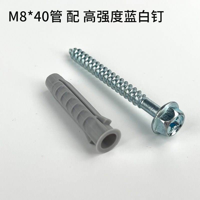 四面膨胀膨胀管轻质砖专用塑料胶粒灰色胀塞墙塞膨胀m6m8m10