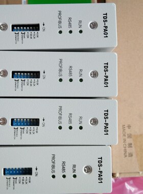 艾默生尼得科变频器EV2000EV1000配件 总线适配器 TDS-PA01