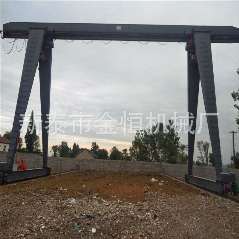 花架龙门吊 10吨24米电动遥控单梁门式起重机货场MH型花架龙门吊,搬运/仓储/物流设备,起重机/吊车/吊机,淘宝优惠券,粉丝福利购,淘宝优惠卷