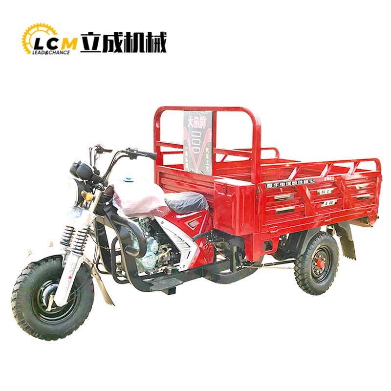 长期出售汽油摩托三轮车 汽油自卸车全自动液压升降翻斗车