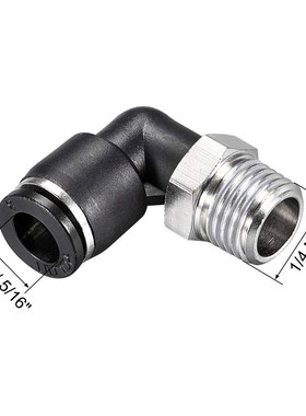 uxcell Push to Connect Tube Fitting Male Elbow 8mm Tube OD X