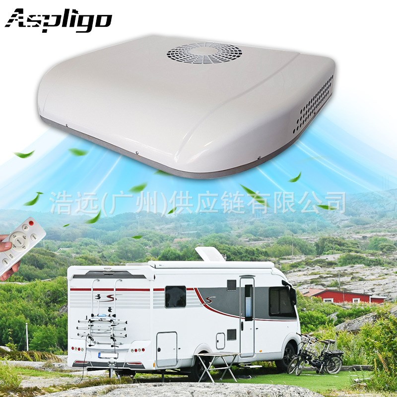 Aspligo汽车空调一体机12V24V制冷变频半挂轻卡重卡房车驻车空调