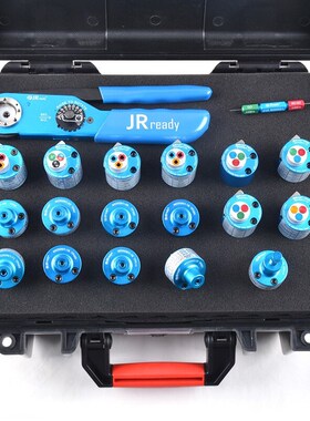 JRready杰锐德JRD-AF8航空压接钳子兼容DMC M22520/1-01国产现货