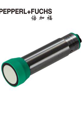 P+F倍加福原装超声波UC4000-30GM-IUR2-V15 UC4000-30GM-E6R2-V15