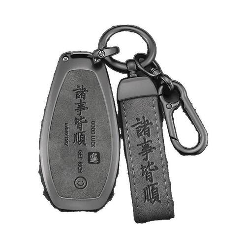 红旗钥匙套h5壳25款h7h9档ehs9包h6扣hs7汽车eqm5专用hs3hs5