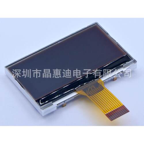 大量供应12864液晶屏 液晶模块 串口 黑白屏 JHD12864-G306BSW-BL