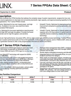 凌远实业XC7VX690T-2FFG1927I封装FCBGA-1927 FPGA - 现场可编程