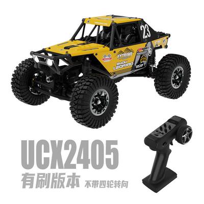 UDIRC雪豹1:24跨境RC攀爬车 UCX2405越野遥控汽车四驱攀爬越野车