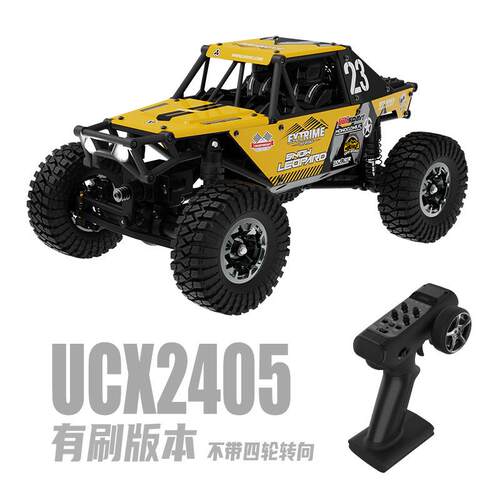 UDIRC雪豹1:24跨境RC攀爬车 UCX2405越野遥控汽车四驱攀爬越野车
