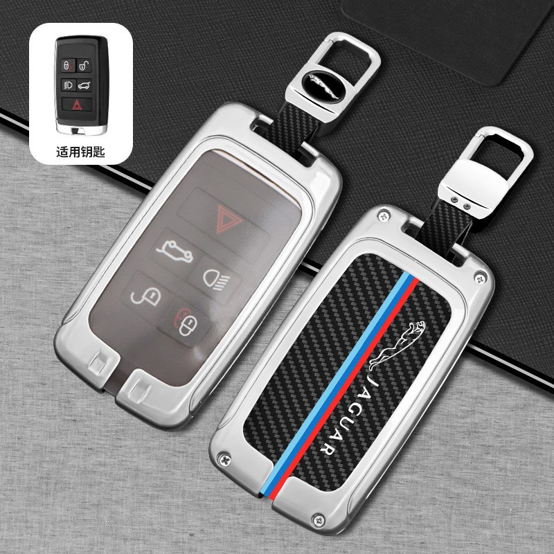 适用捷豹XEL汽车钥匙套fpace专用XJL高档金属男士钥匙包壳保护扣