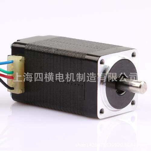 20开环步进电机套装驱动器SH-215C两相1.8°电机马达四横厂家包邮
