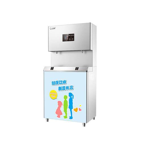 碧丽JO-2YE-RO成都幼儿园过滤净水机 儿童恒温过滤净水器直饮机