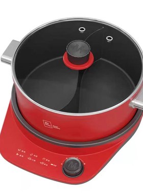 米技生活米技生活 多功能锅(鸳鸯电火锅)EMP-L6011 6L