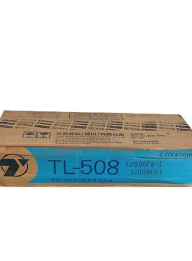 J427 422TN-18 TL-65Z碳钢焊条R507 417 R307耐热钢电焊条3.2