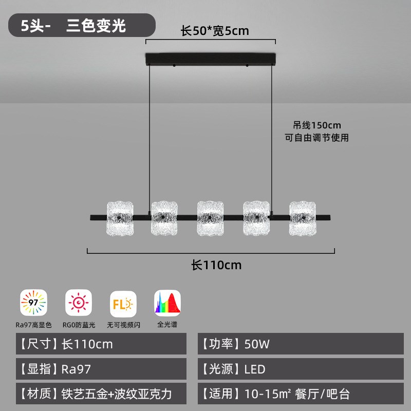 新款极简意式客厅吊灯现代简约铁艺餐厅大厅灯设计师创意客厅主灯