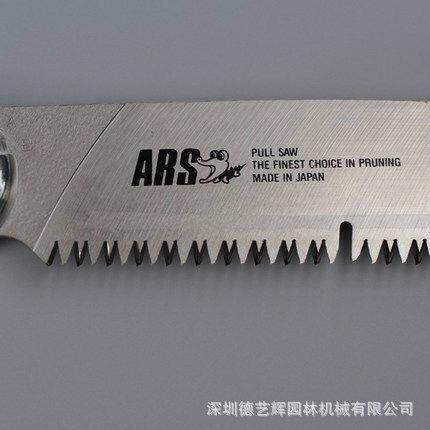 日本爱丽斯 ARS TL-27/30 修枝锯 果树锯 园艺锯子 手锯 园林工具