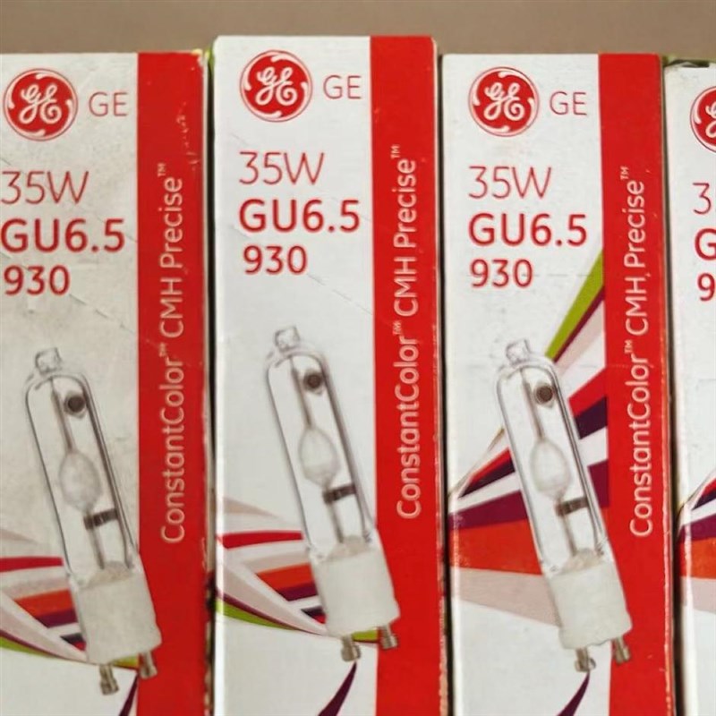 GE/通用电气 CMH20W/35W  UVC 830/930/942 GU6.5 金卤灯光源灯具