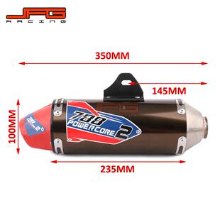 越野摩托车CRF230F CRF150F通用排气管整段 尾端贴花排气管
